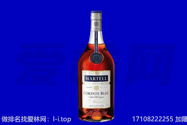 平顶山宝丰县马爹利回收.jpg