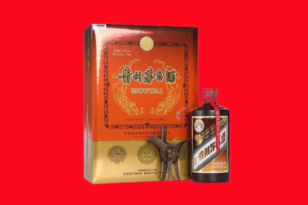 平顶山宝丰县回收30年茅台酒.jpg