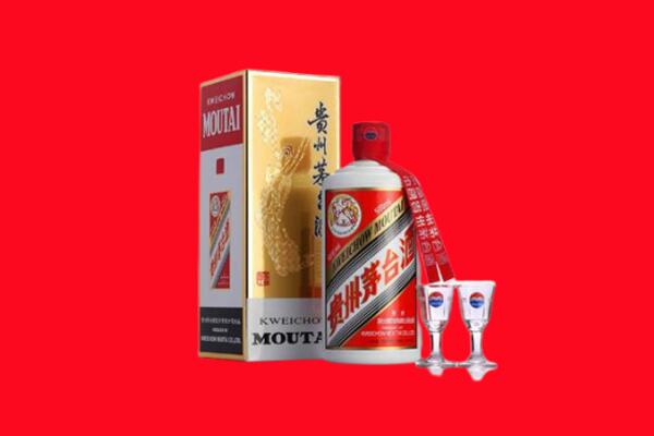 平顶山宝丰县回收茅台酒.jpg
